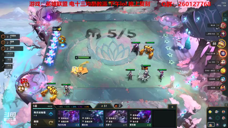 【2022-03-15 13点场】淼小晟：小晟：玩游戏就是要啸着玩