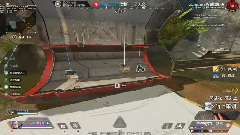 【2022-03-13 02点场】Jusley：【中风主播老贾】嘴歪眼斜