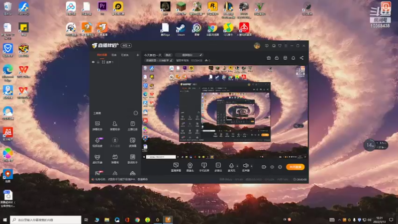 【2022-03-13 12点场】饕戮李海瑞：今天新的一天