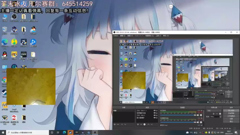 【2022-03-14 18点场】芥末y：【芥末y】爱你孤身走暗巷，爱你不跪的摸样