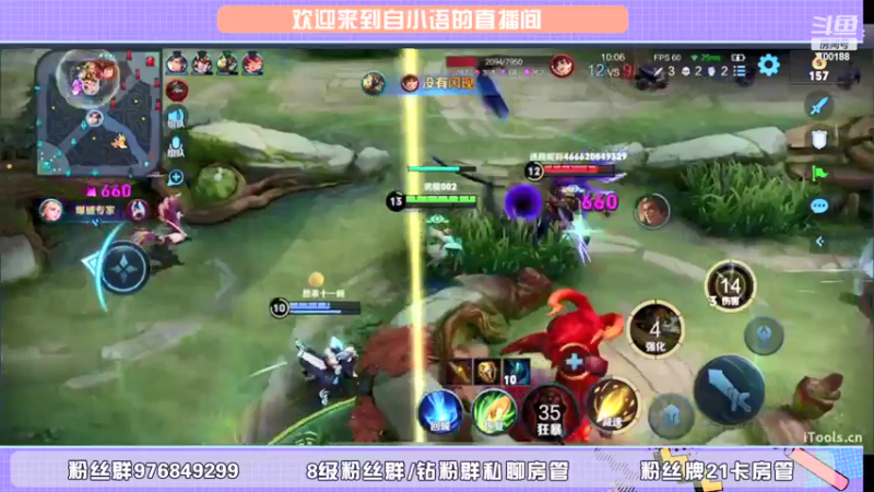 【2022-03-15 14点场】自小语：跟慢慢音七比克倾城排位啊啊啊啊啊