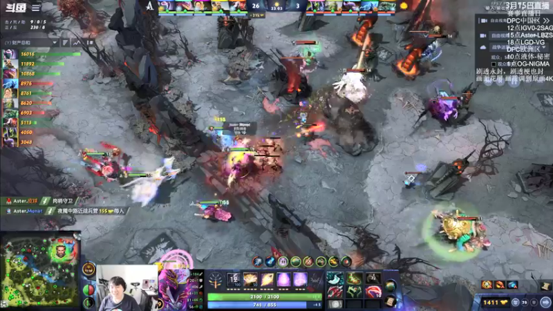 【2022-03-15 15点场】杰出哥：DPC中国区 LGD-VG
