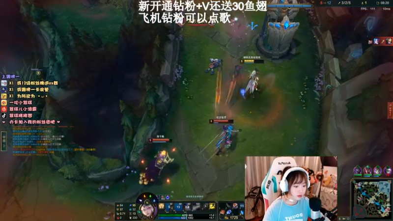 【2022-03-14 22点场】紫琪儿小波霸：紫琪：今晚去钓蟹啊靓仔