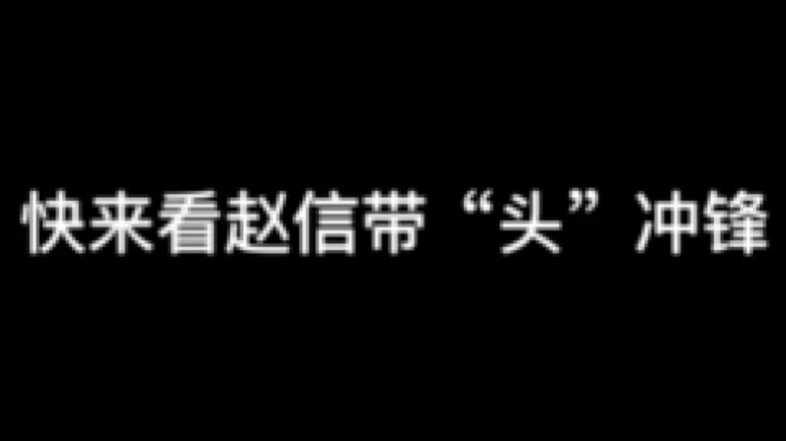 峡谷章鱼哥发布了一个斗鱼视频2022-03-15