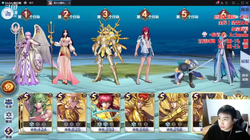 【2022-03-15 22点场】小AAlal：今天是露脸A