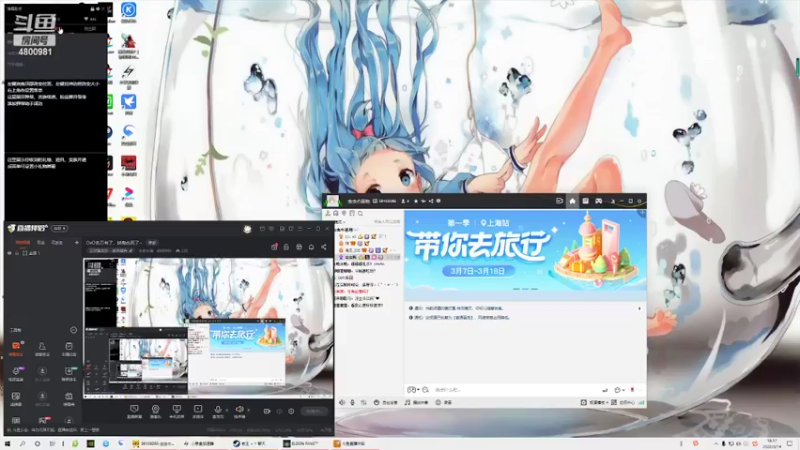 【2022-03-14 18点场】米虫大佬：OvO名刀有了，妖鬼也死了~