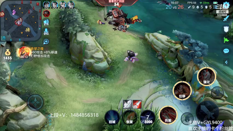 【2022-03-15 12点场】Fly高一刀：高一刀：必须稳定上分