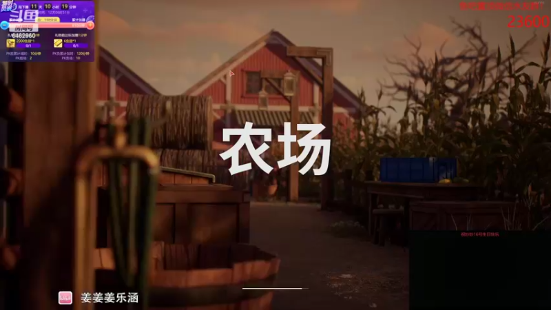 【2022-03-15 20点场】姜姜姜乐涵：【姜乐涵】无情天选 3.0