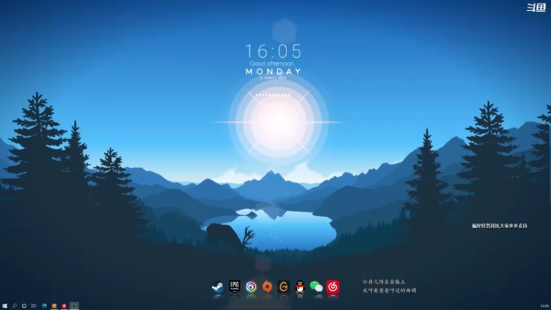 【2022-03-14 16点场】阿良林暦：快乐每一天~ 1314213