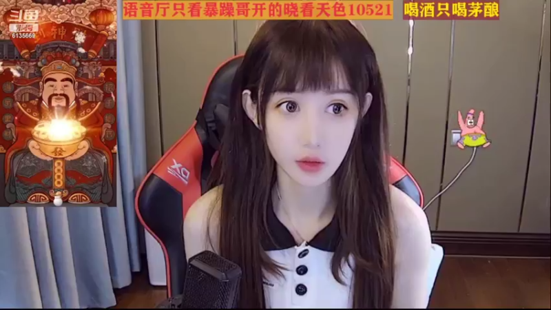 【2022-03-15 10点场】甜星kitty：今天会有心软的神来吗？