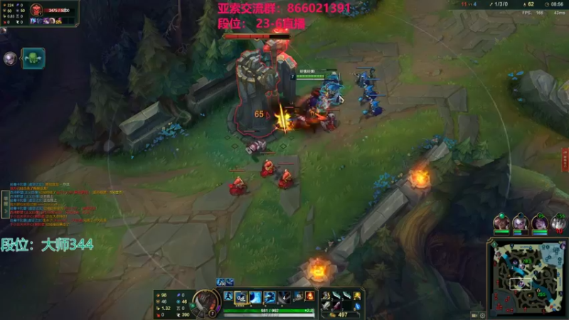 【2022-03-15 04点场】凉风亚索yasuo：快乐风男：亚索or永恩