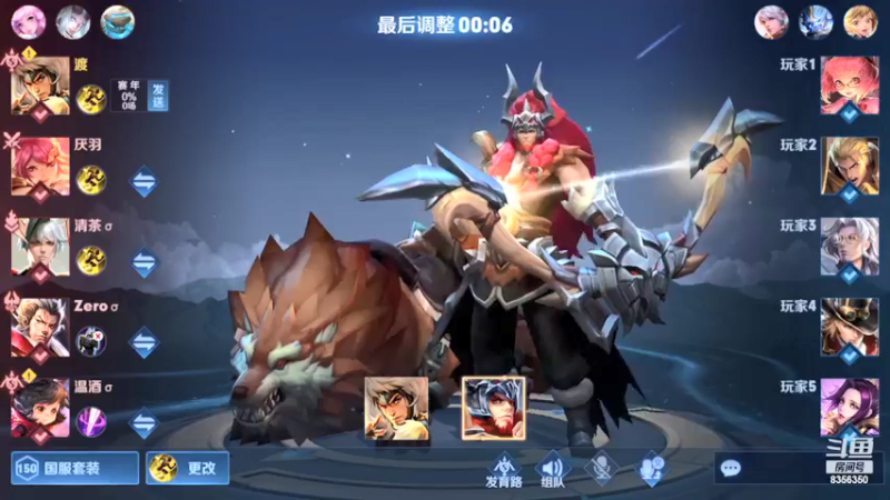 【2022-03-14 15点场】涛涛sqnh：涛涛：浅巅一下