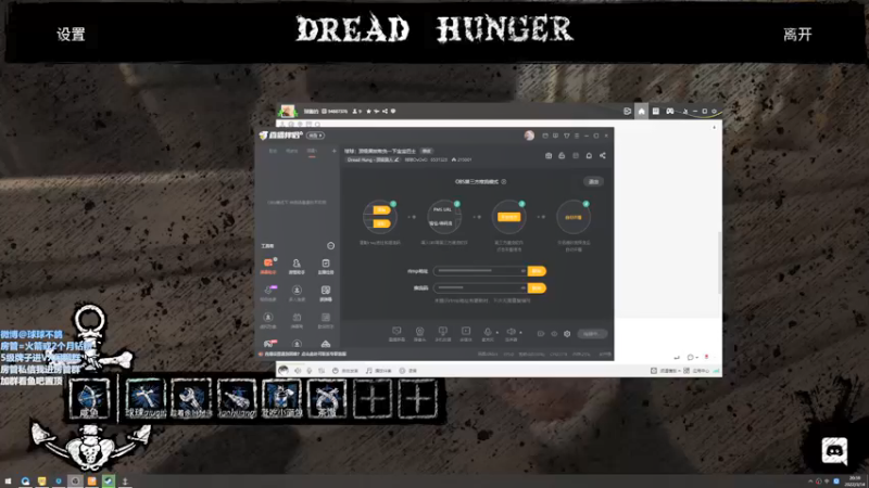 【2022-03-14 20点场】球球OvOvO：球球：顶级黑奴欺负一下宝宝巴士