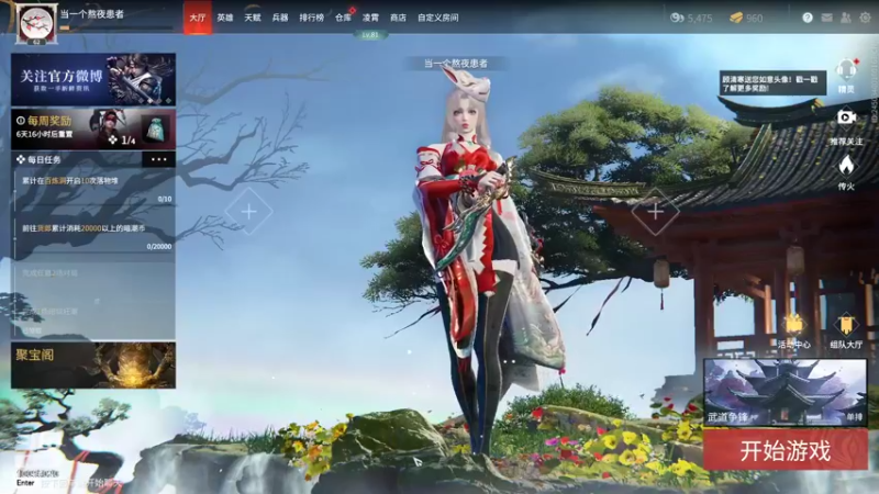 【2022-03-14 11点场】青铜王林七：当一个熬夜患者，陪你等故事经过