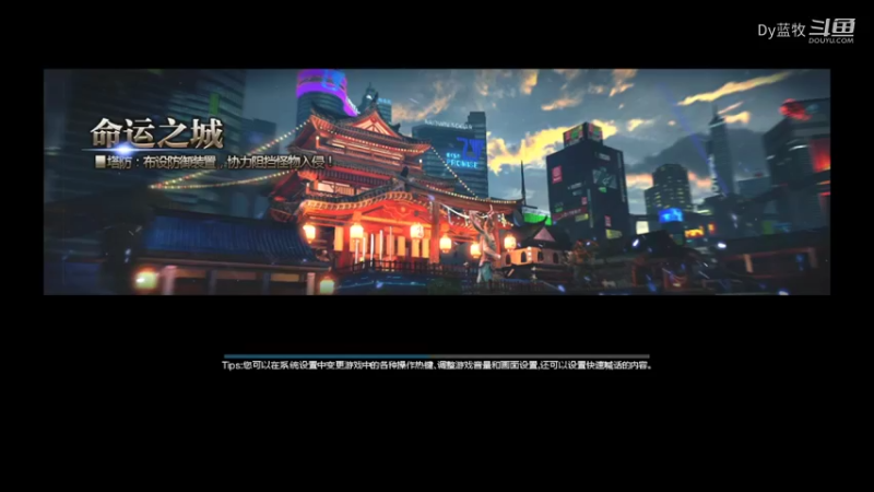 【逆战】用户51226778的精彩时刻 20220314 16点场