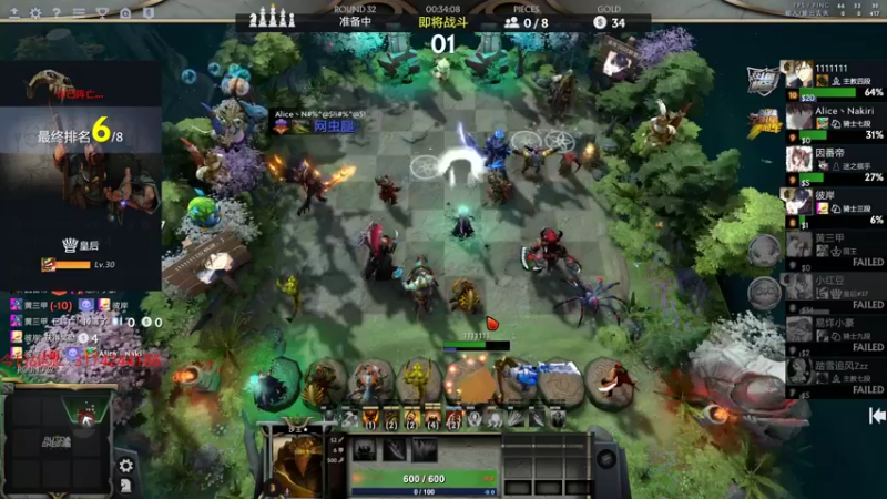 【2022-03-15 20点场】小红豆阿：周末快乐0.0 6591422