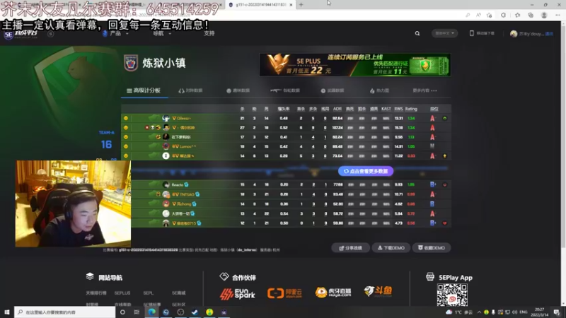 【2022-03-14 20点场】芥末y：【芥末y】爱你孤身走暗巷，爱你不跪的摸样