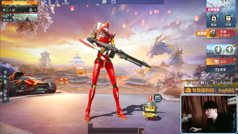 【2022-03-15 10点场】Dy合群：【王牌十一星1V4】冲击百钻！