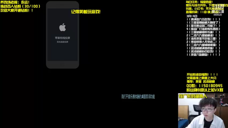 【2022-03-15 10点场】不太纯洁的Ccj：【赏金最强玩法】整活大师！