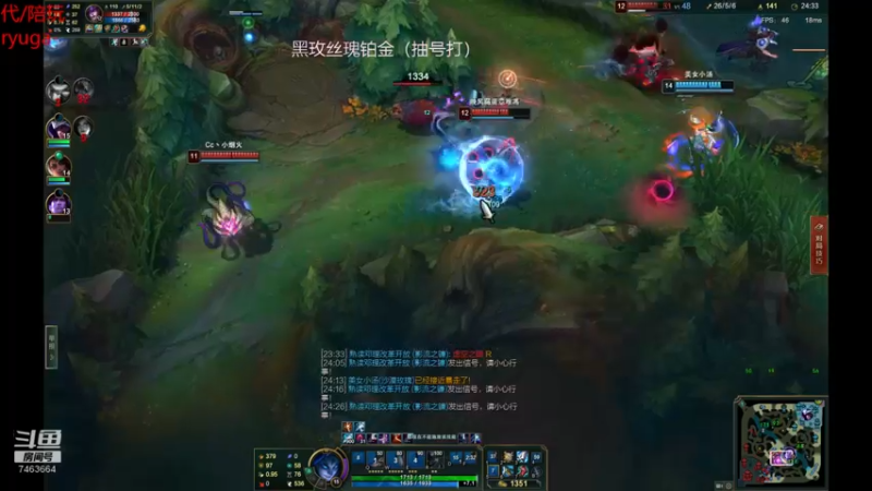 【2022-03-06 01点场】内涵段子丶影子c：艾克男刀凯隐刺客流打野教学