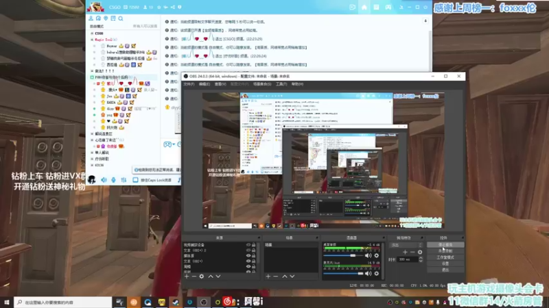 【2022-03-13 22点场】馨儿MIRANDA：【馨儿】眼睛肿了喂今天不开摄像头了