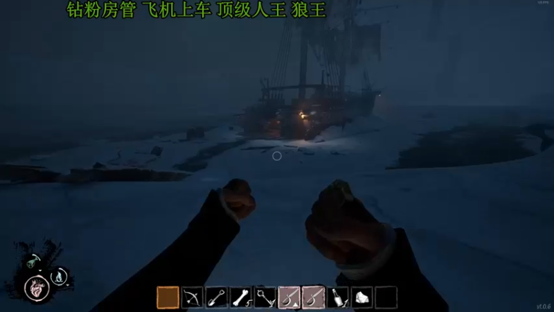 【2022-03-13 20点场】你的城一：全角色雪花框 来看