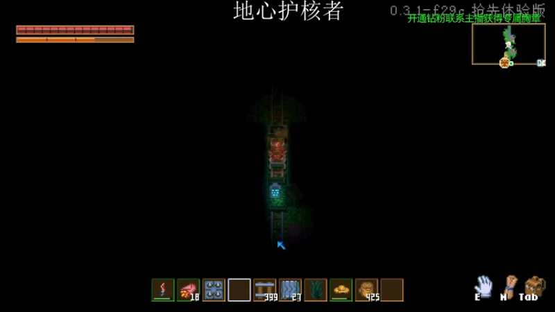 【2022-03-14 23点场】金甲EzNpc：矿 工 阿 凤