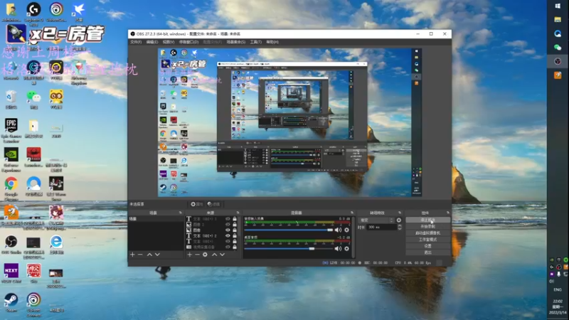 【2022-03-14 22点场】格洛莉娅S：冲冲冲冲冲!!