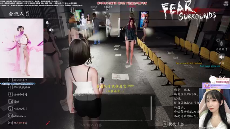 【2022-03-15 00点场】雨凡呀：席瓦莱恩女团长❤感冒了！晚上继续摸刀！