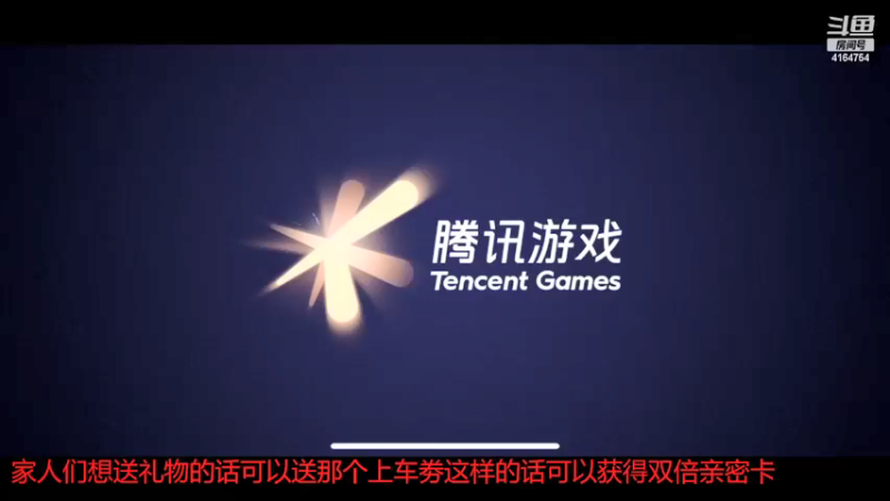 【2022-03-14 19点场】冠磊崽：巅峰赛冲巅峰第一！