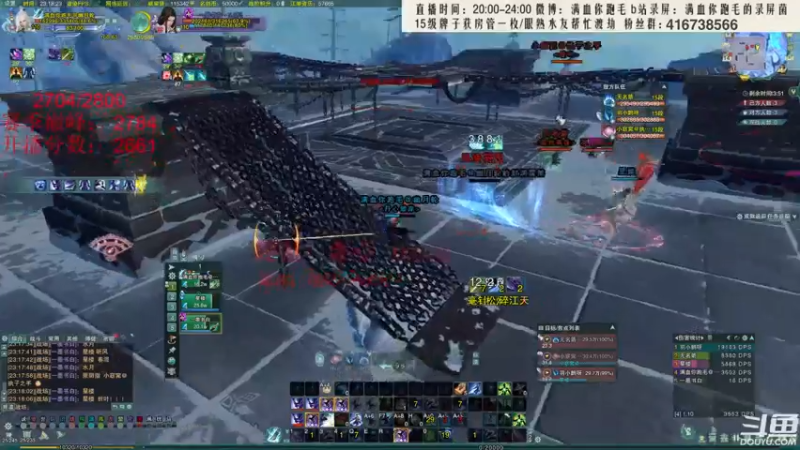 【2022-03-14 23点场】卷毛毛毛丶：【霸刀视角】小CW霸刀单排怒冲2800