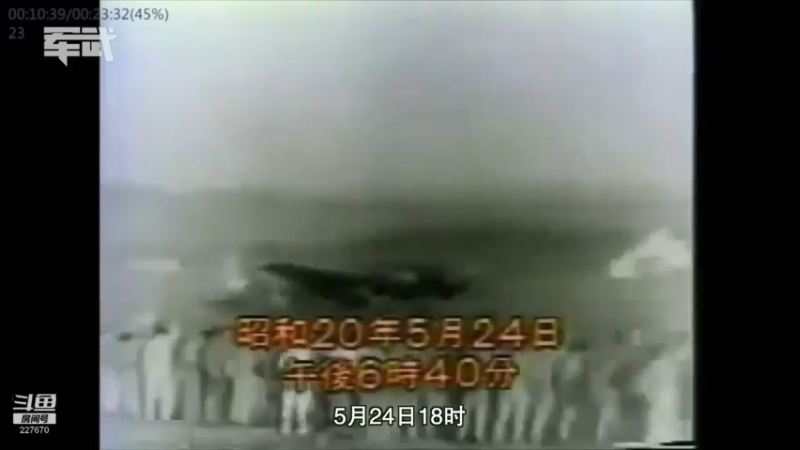 【2022-03-15 17点场】军武直播：亮刃朝鲜 中美曾经的巅峰对决