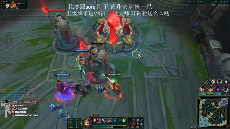 【2022-03-15 19点场】kane晕晕：韩服大师局=白银