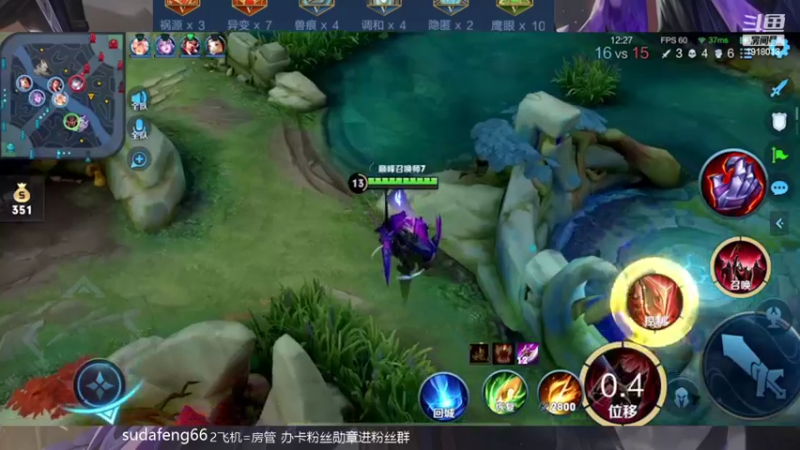 【2022-03-14 22点场】苏打锋：体验服新版本蒙恬