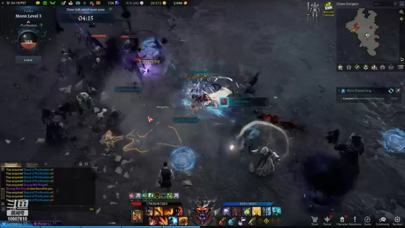 【2022-03-15 20点场】我老婆才伞岁：我老婆才伞岁的直播间