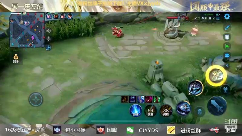 【2022-03-13 21点场】冲酱ccc：冲酱骡子诺诺角色小乃丸五排