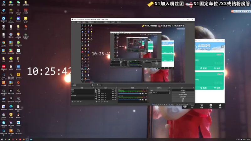 【2022-03-13 10点场】壹角钢镚：永劫新人主播   狼人杀