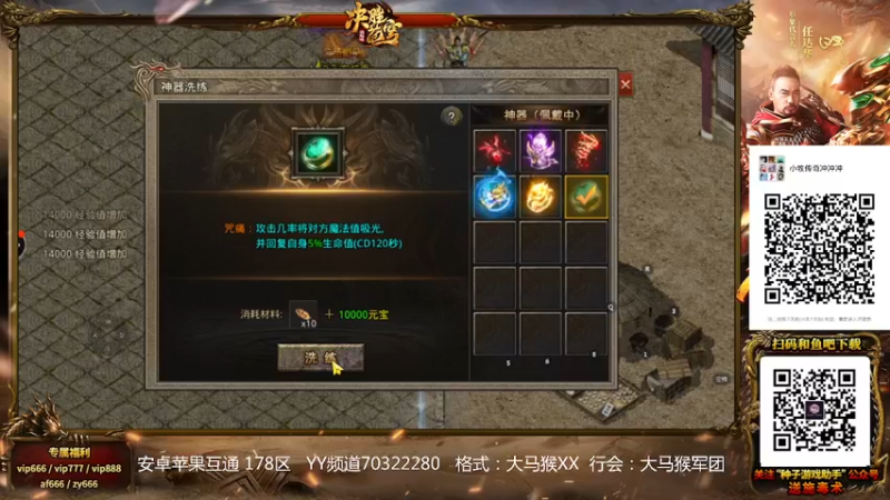 【2022-03-15 01点场】AMG小牧：晚上老银丰VS老苏荷~