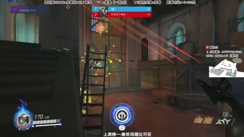 【2022-03-14 21点场】努比ovo：努比:祝悠总生日快乐呀！