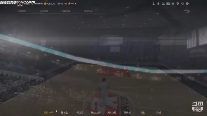 【2022-03-15 00点场】XY丶死鱼：最丝滑的王朝选手来了！