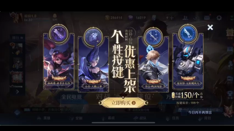 【2022-03-15 16点场】李知恩nn：我来了，啊啊啊啊