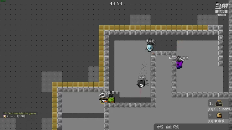 【2022-03-13 22点场】只带丶萌新大佬：早睡早起，身体好