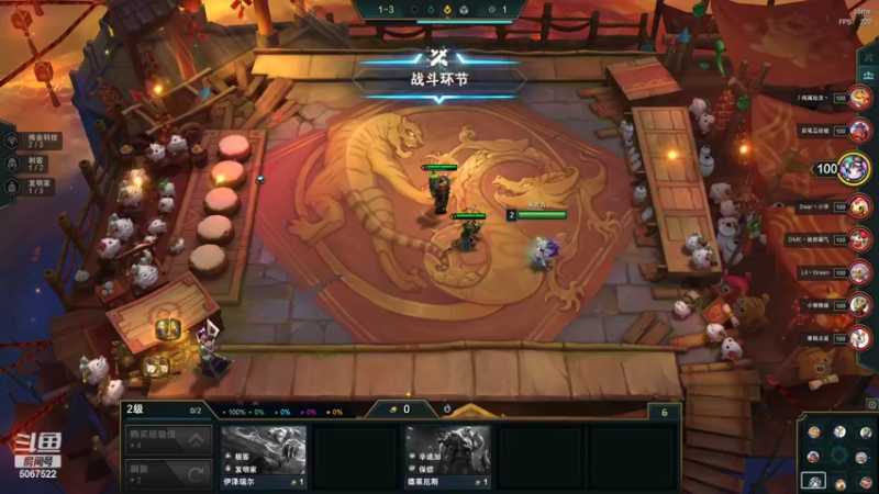 【2022-03-15 12点场】解说米勒：解说米勒：快乐lol