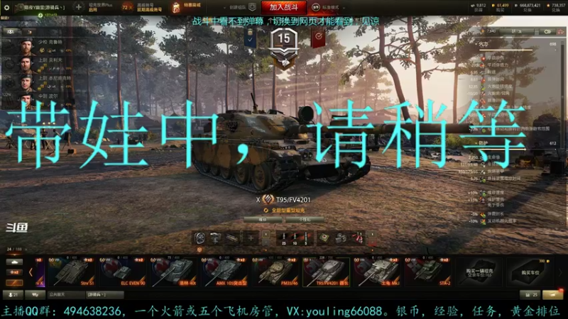 【2022-03-14 22点场】暗夜幽霊：幽霊：囤十个小目标