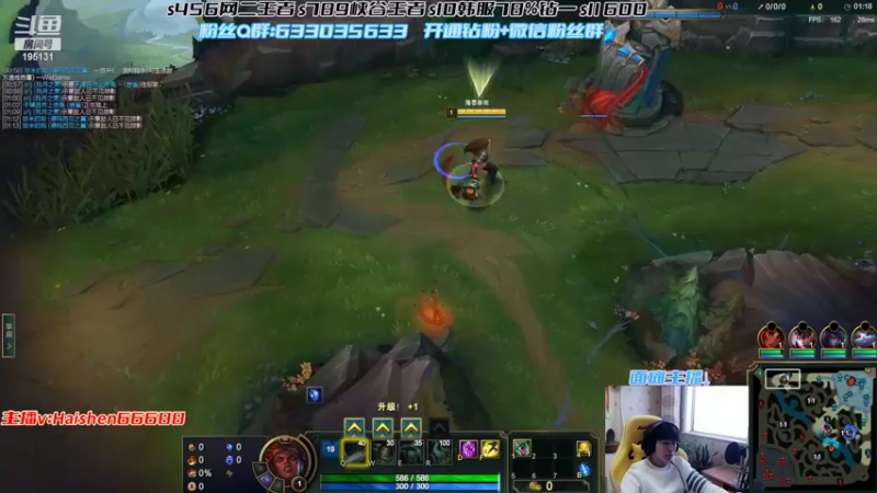 【2022-03-15 16点场】海神丶俄洛伊：俄洛伊正确打开方式