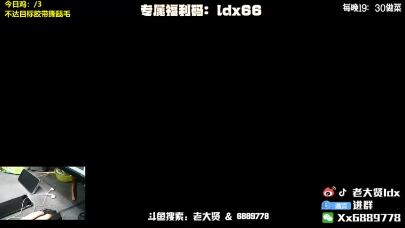 【2022-03-15 19点场】老大贤：国服雷神：带你看遍海岛上的小姐姐