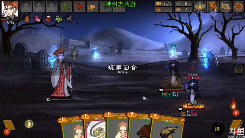 【2022-03-15 19点场】荣耀洋洋：【洋洋】小众，独立，单机游戏！