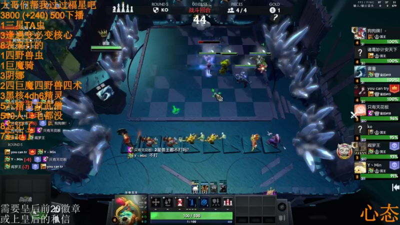 【2022-03-15 00点场】高级伴读書童：天青色等烟雨 而我在等伱