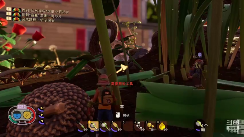 【2022-03-08 00点场】只带丶萌新大佬：早睡早起，身体好