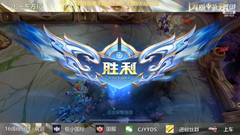 【2022-03-13 23点场】冲酱ccc：冲酱骡子诺诺角色小乃丸五排